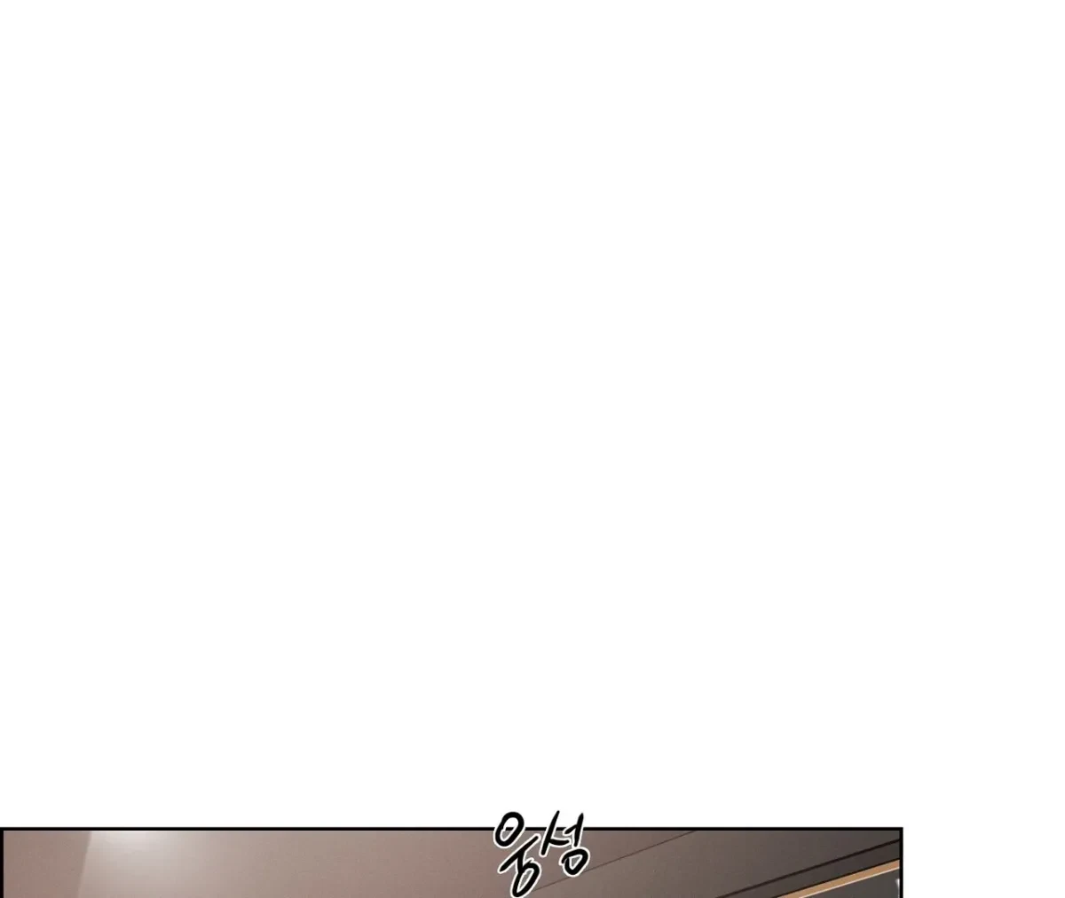 Chapter 1, page 31