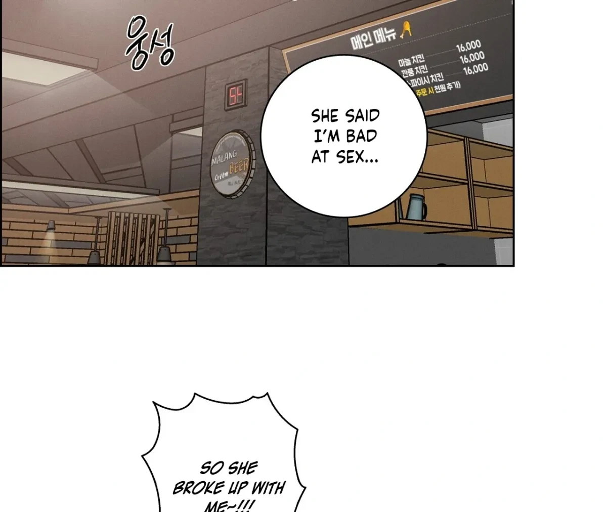 Chapter 1, page 32
