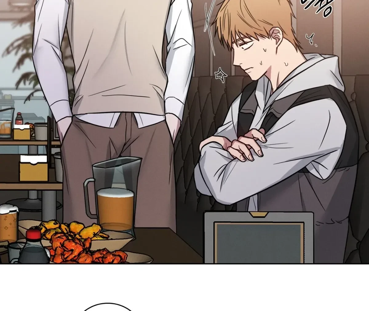 Chapter 1, page 48