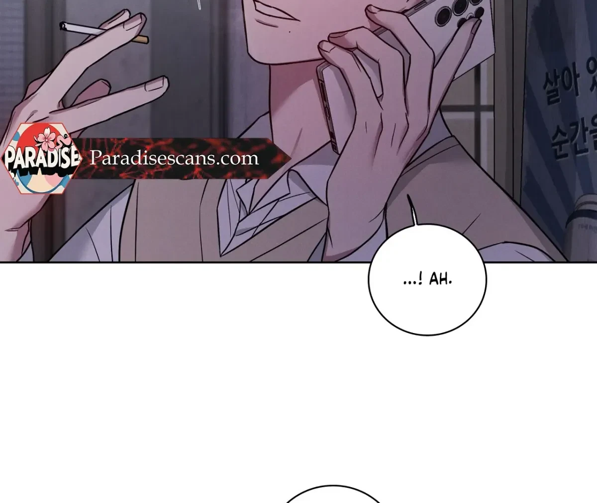 Chapter 1, page 74