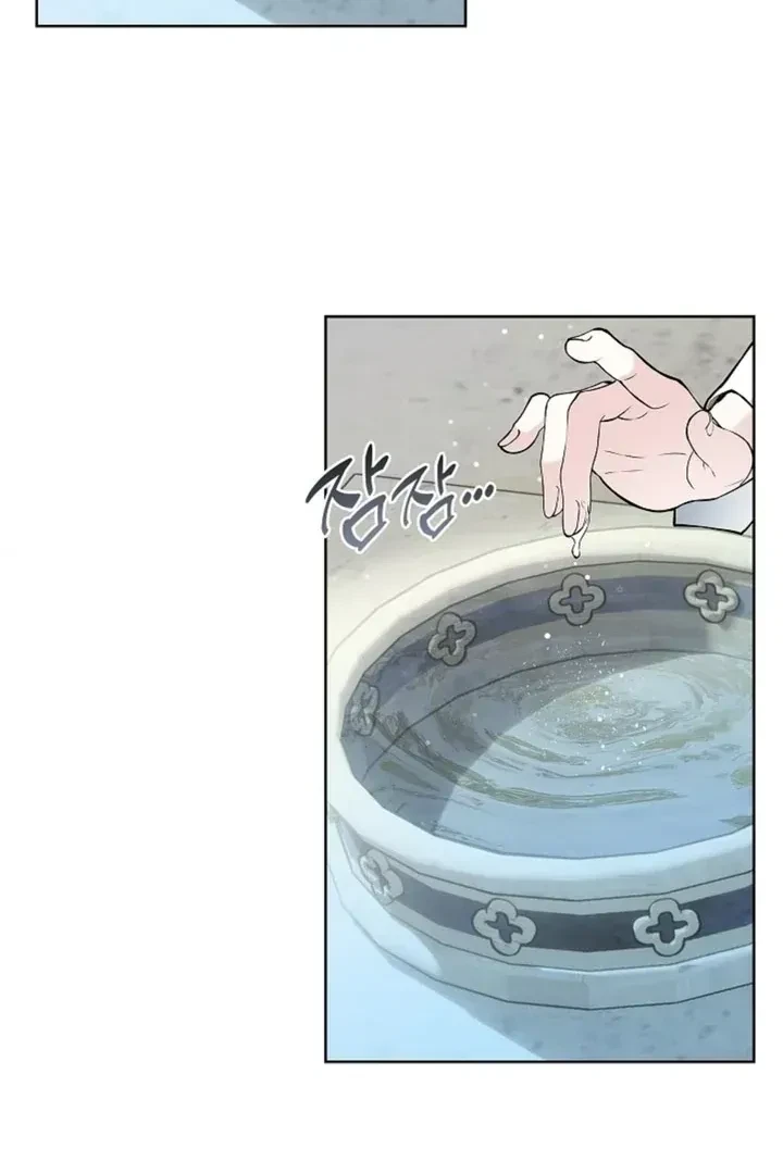 Chapter 1.1, page 65
