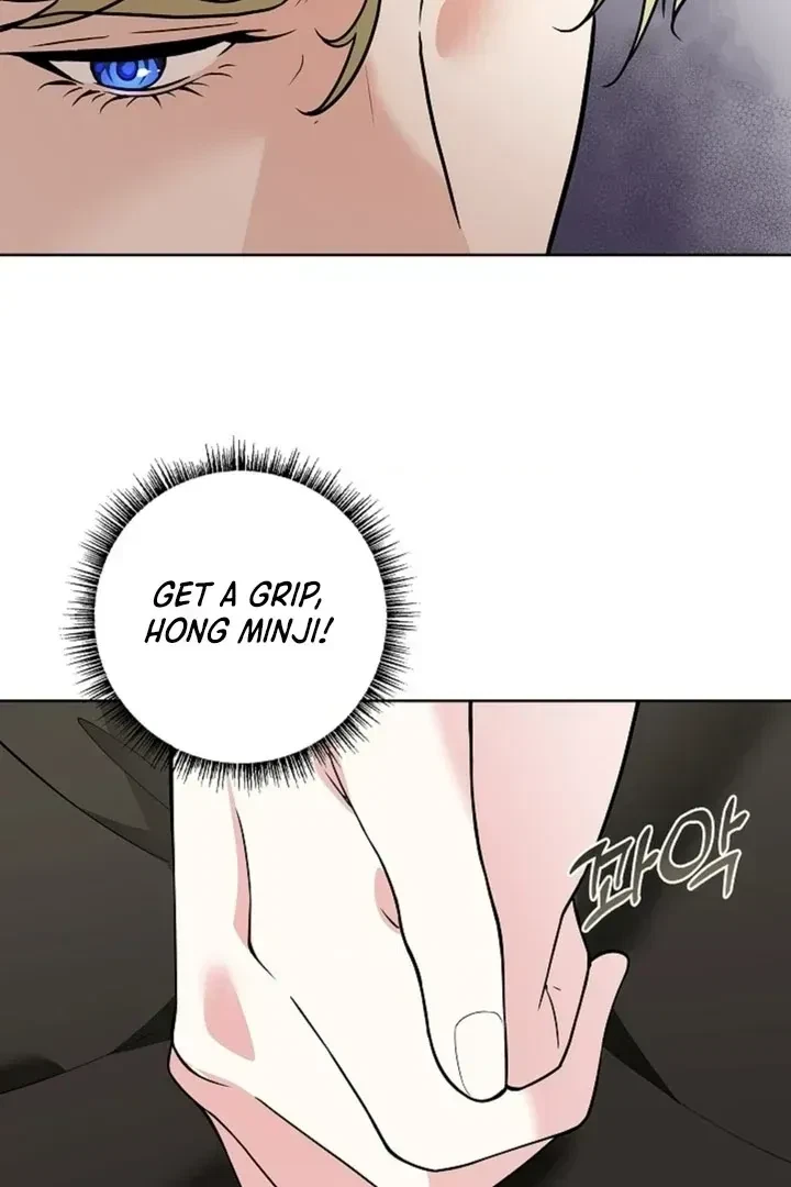 Chapter 1.1, page 71