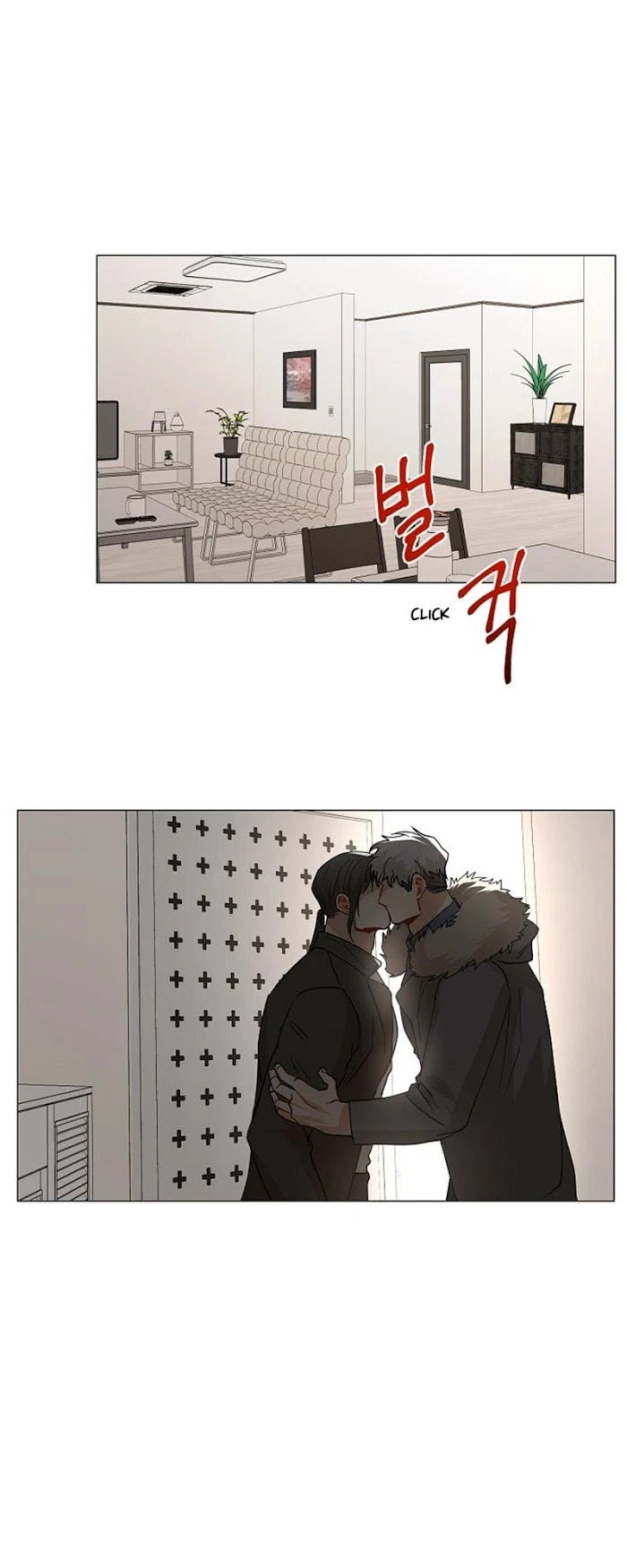 Chapter 0.01, page 14
