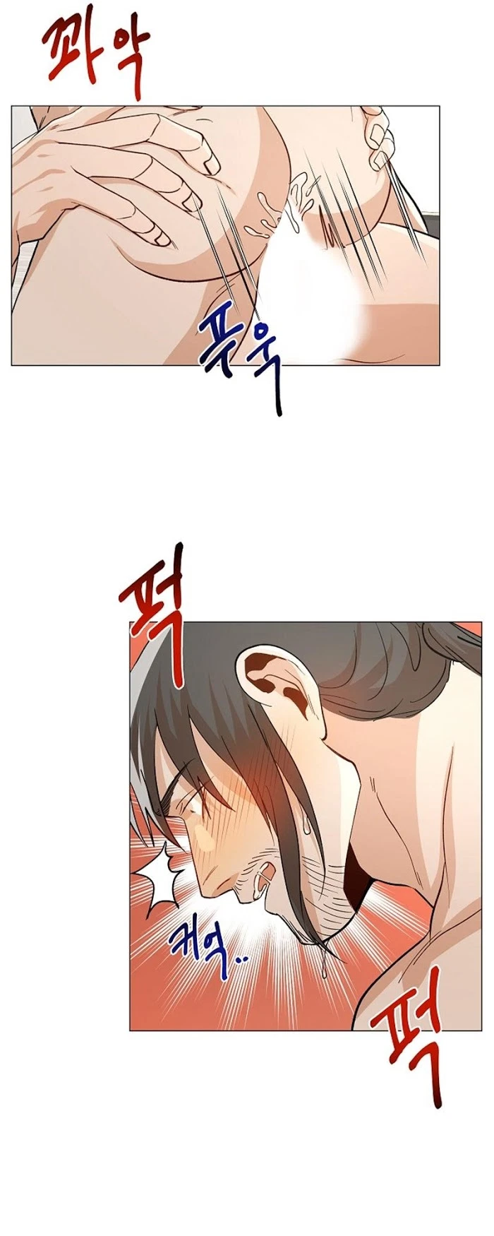 Chapter 0.01, page 37