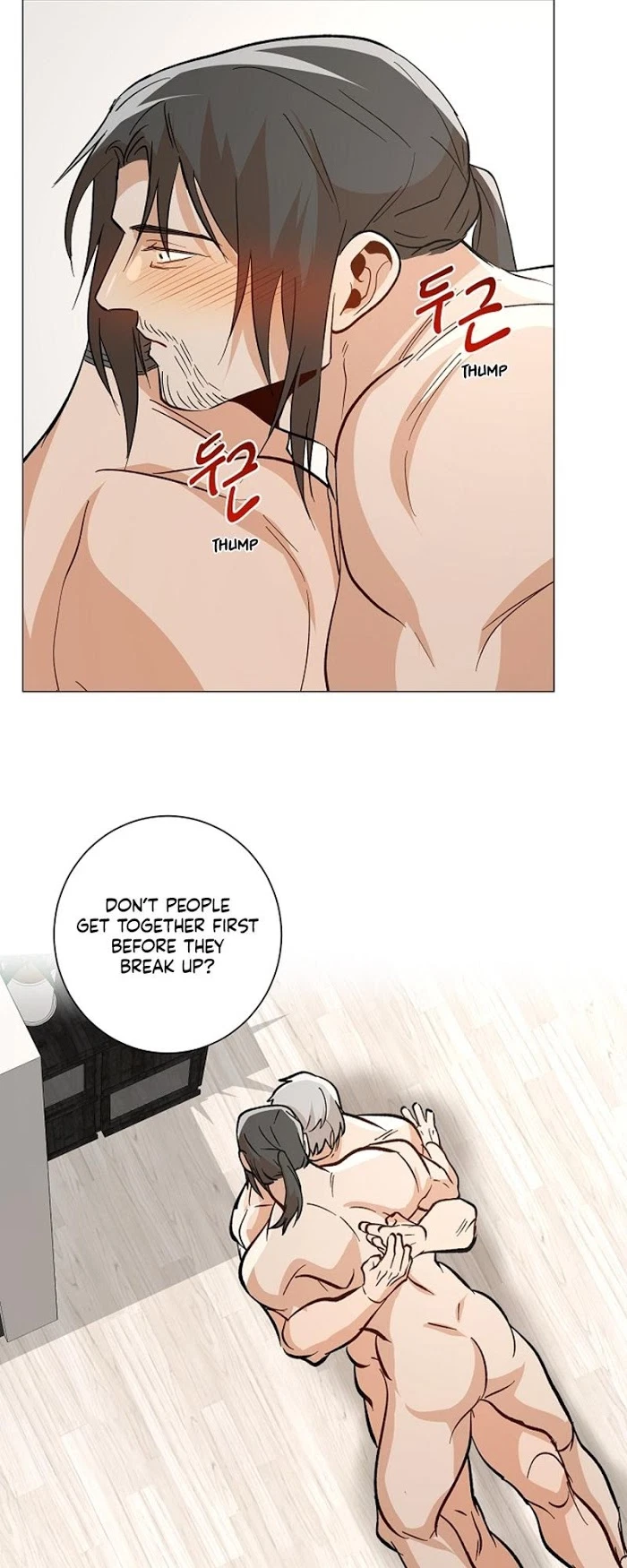 Chapter 0.01, page 44