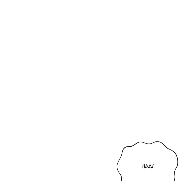 Chapter 38, page 169