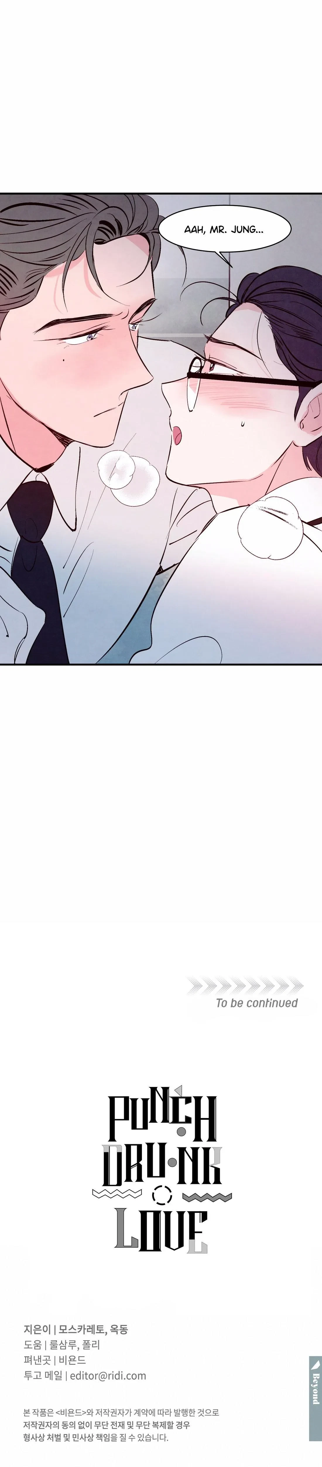 Chapter 8, page 15