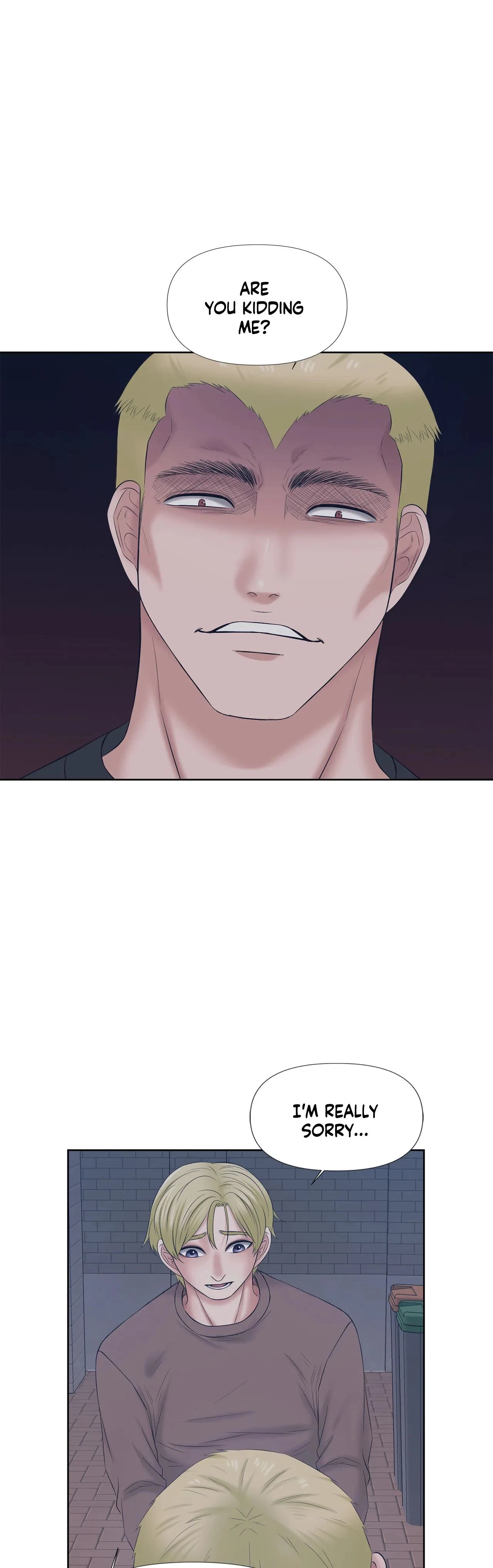 Chapter 32, page 7