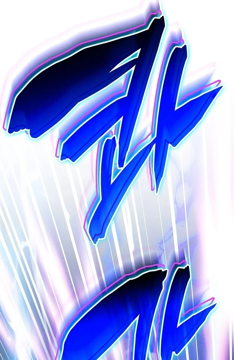 The Beast I Chose Chapter 74, page 10