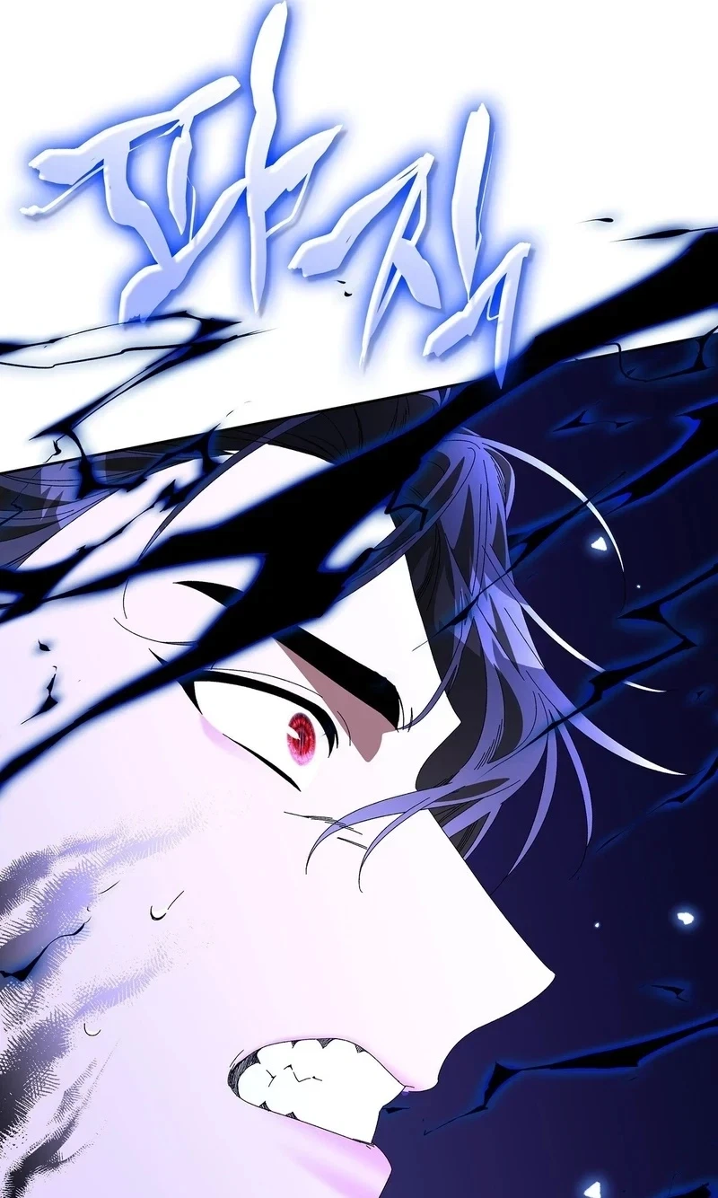 The Beast I Chose Chapter 74, page 13