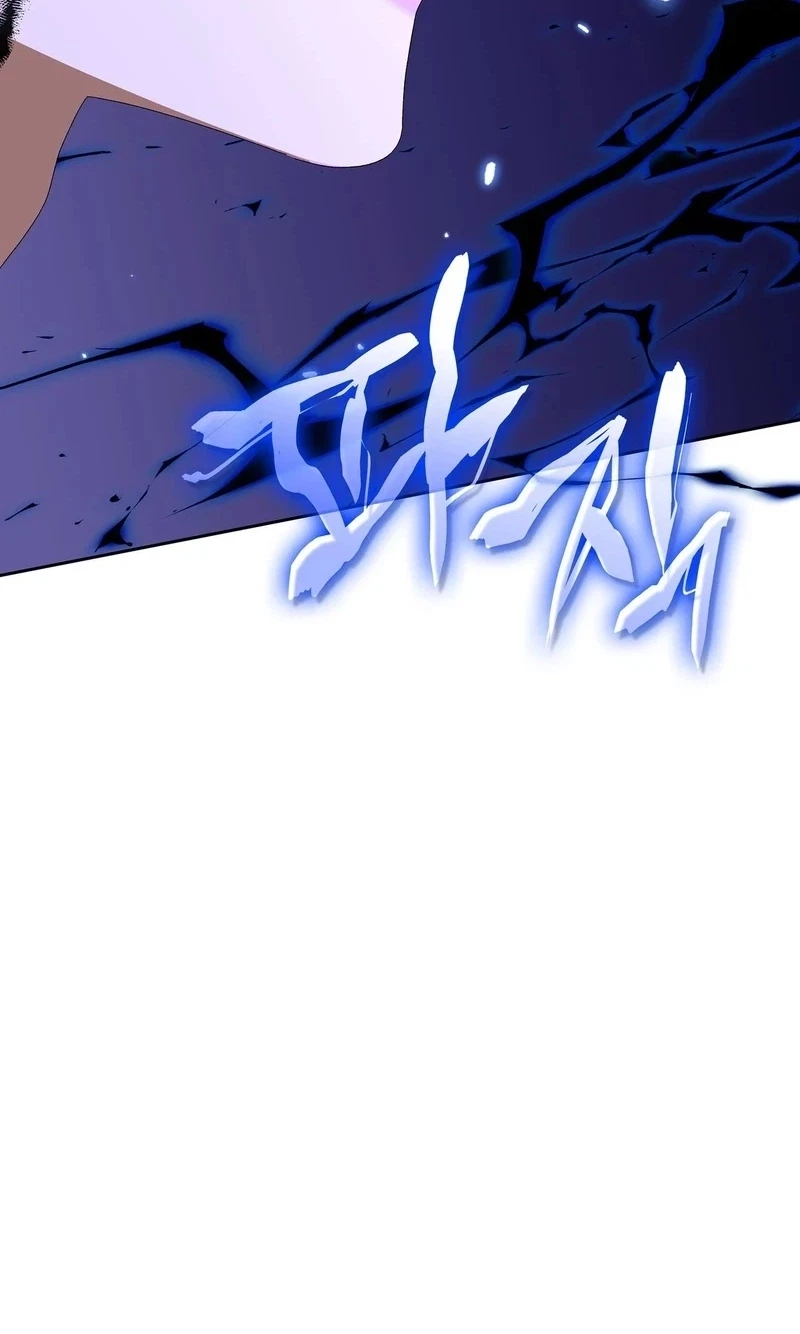 The Beast I Chose Chapter 74, page 14