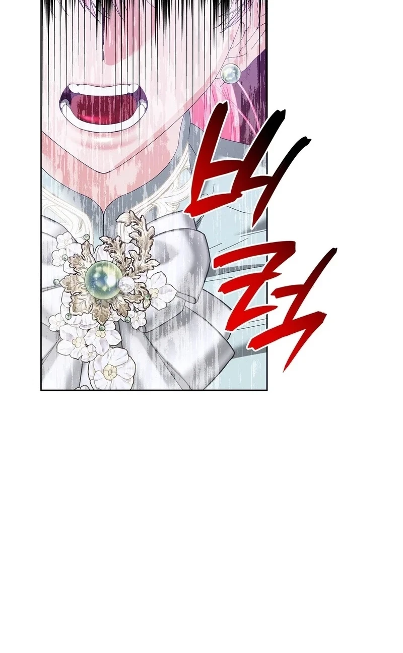 The Beast I Chose Chapter 74, page 46