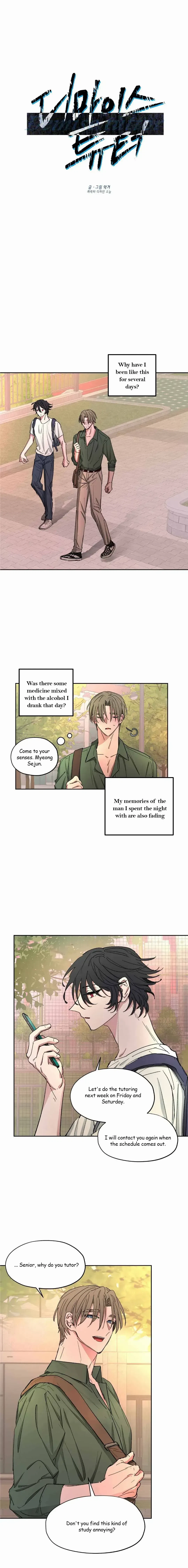 Chapter 3, page 7