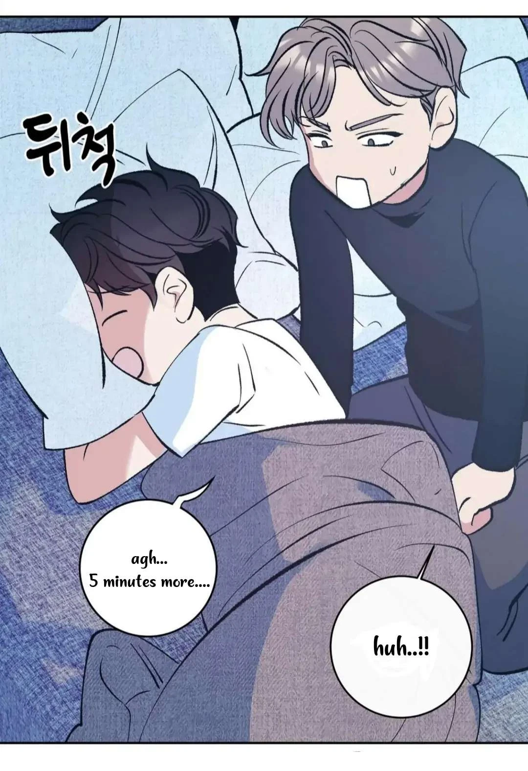 Chapter 1, page 27