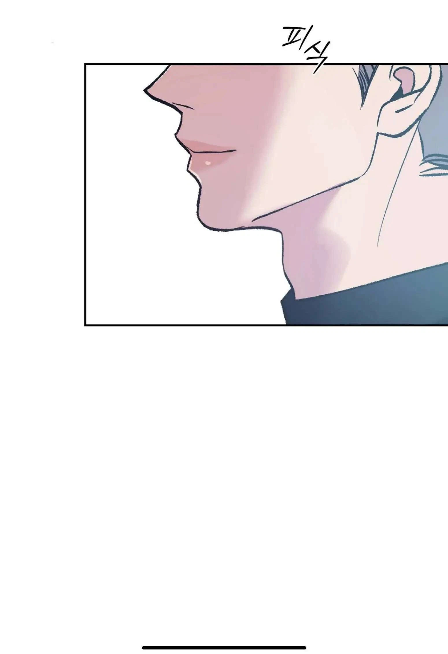 Chapter 1, page 50