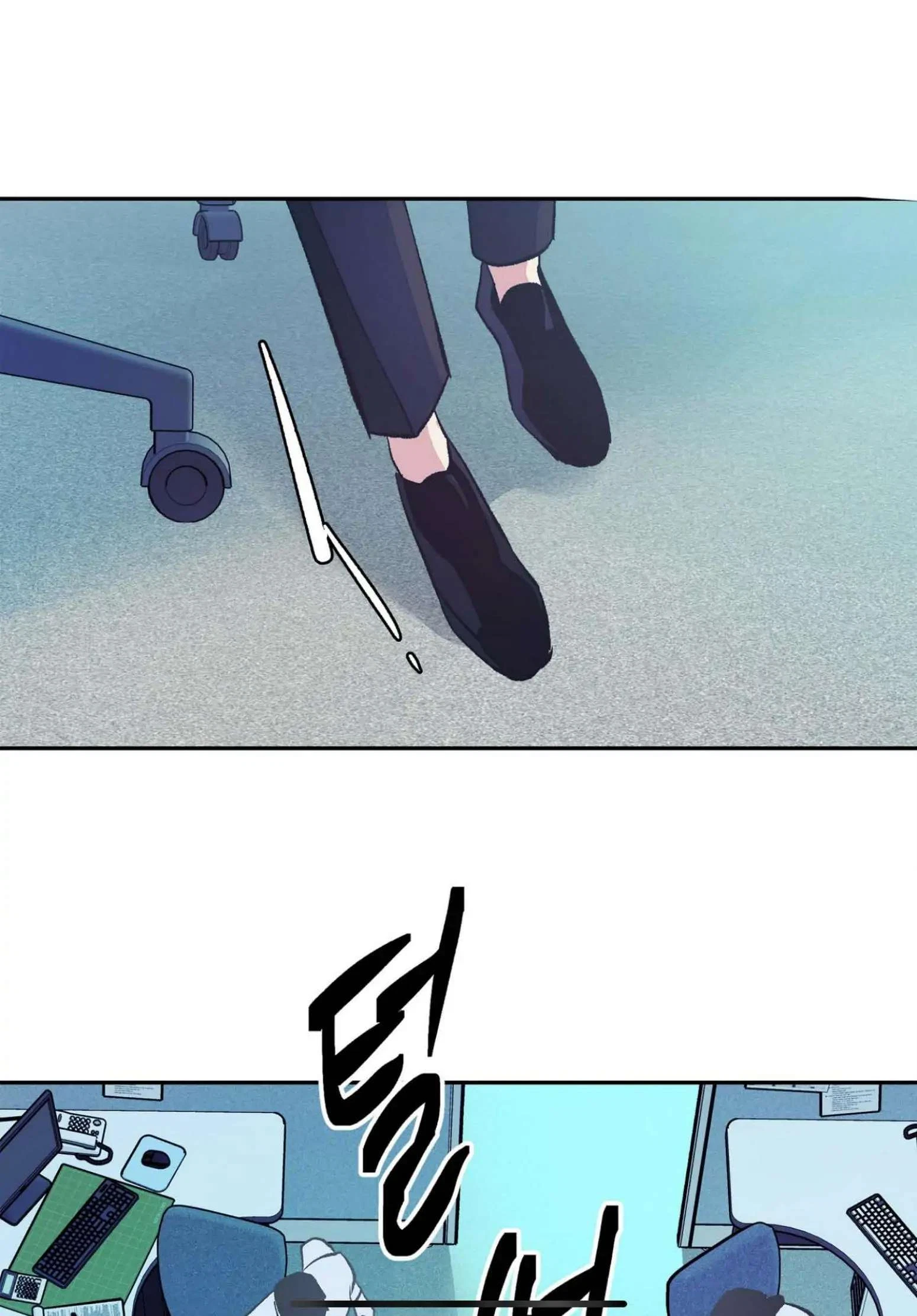 Chapter 1, page 63