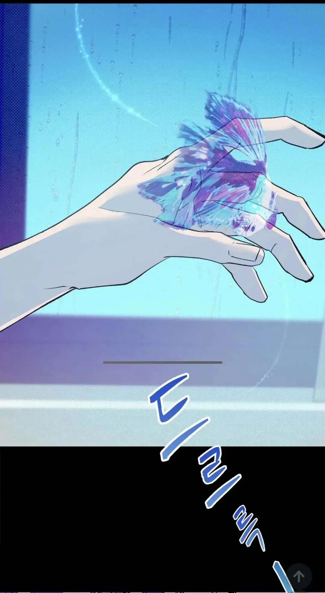 Chapter 1, page 7