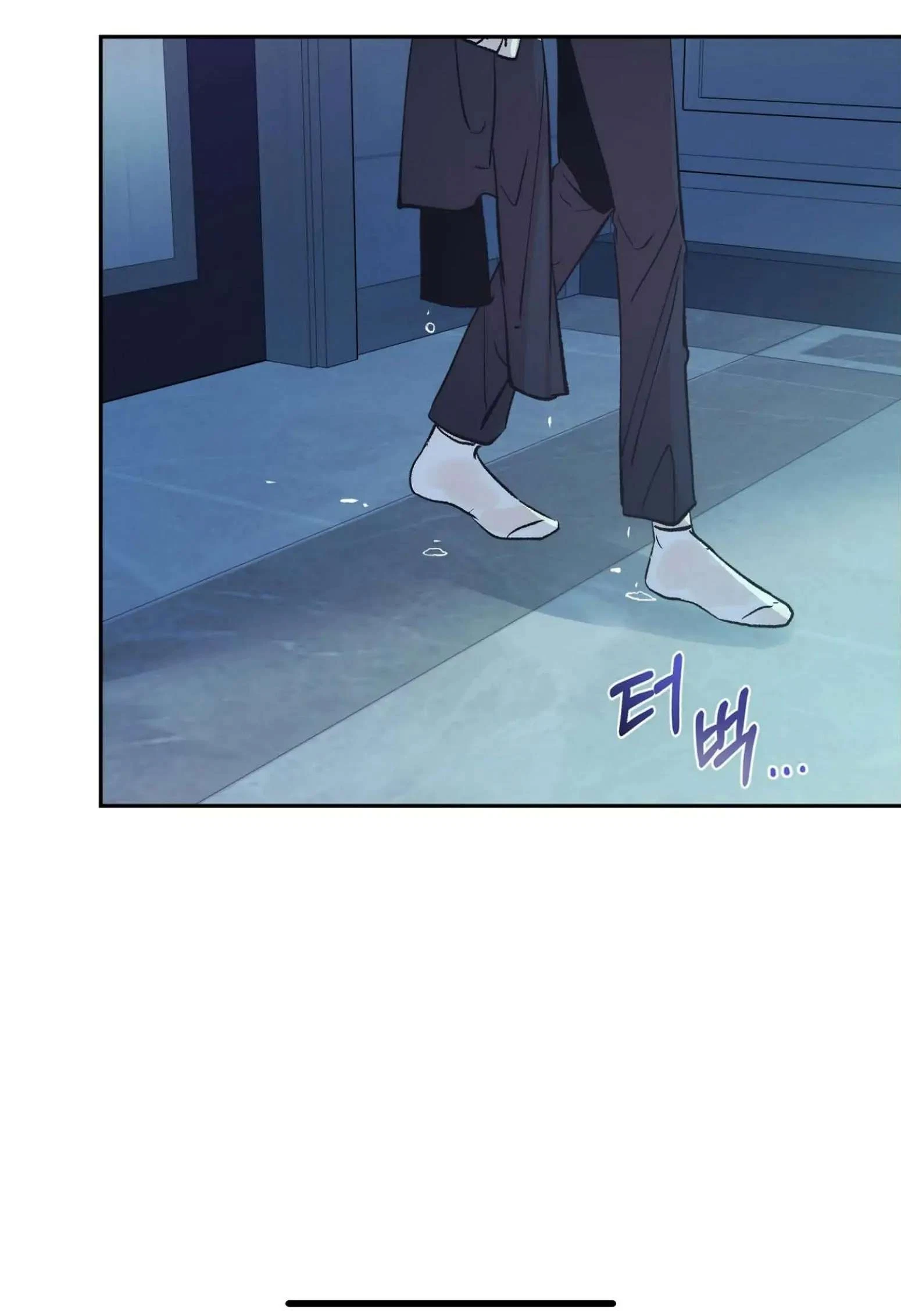 Chapter 1, page 71