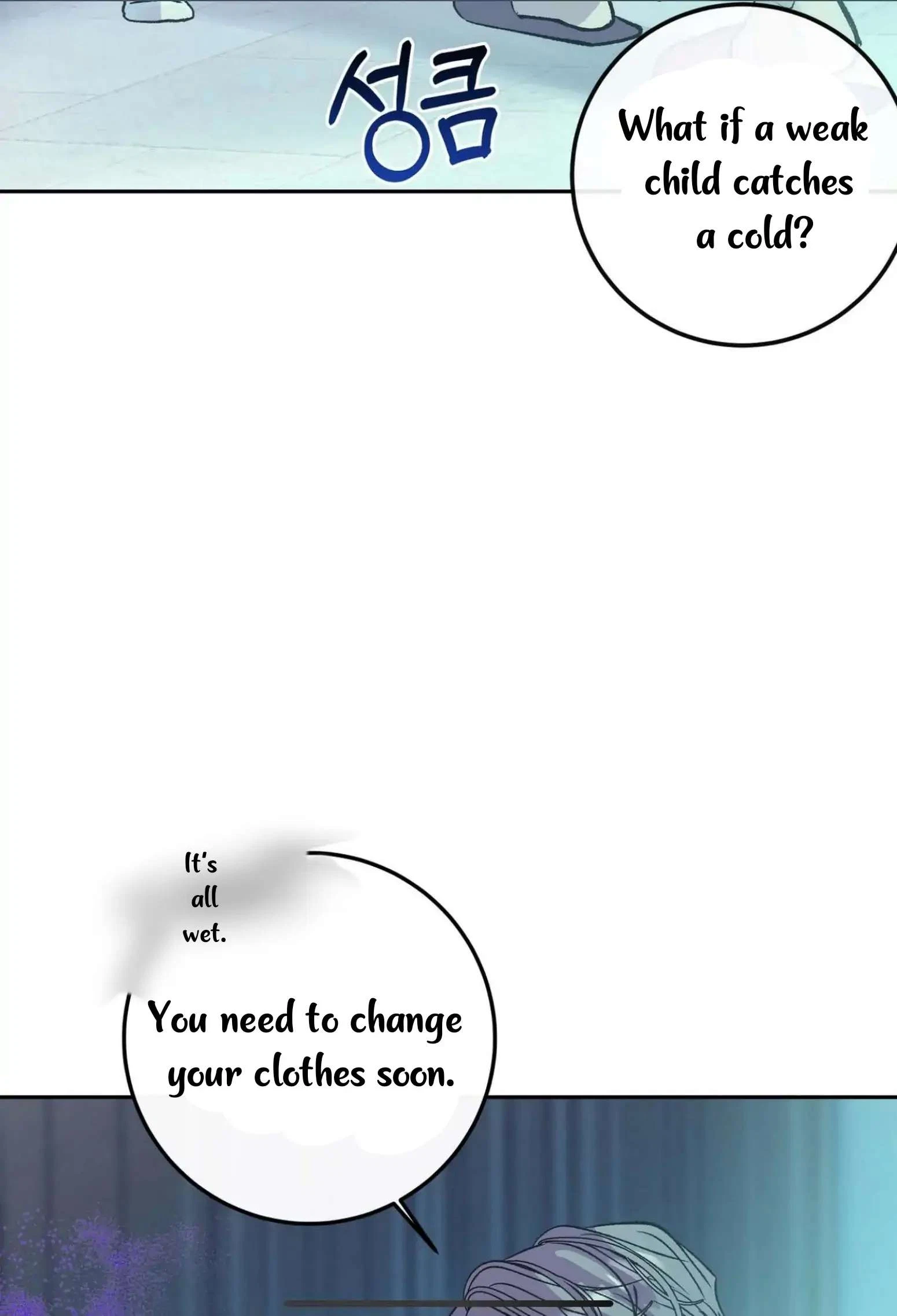 Chapter 1, page 76