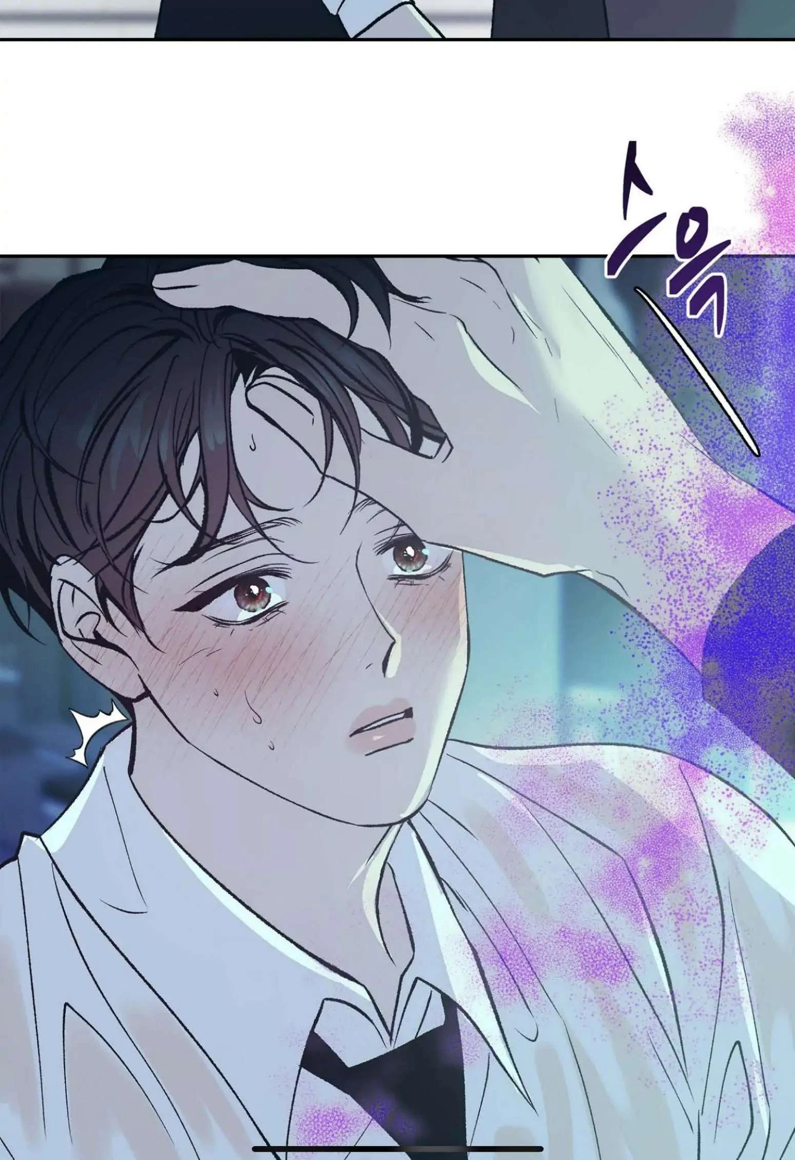 Chapter 1, page 78