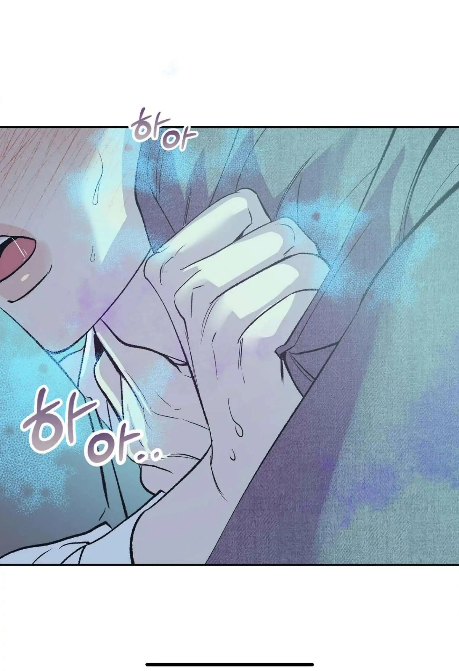 Chapter 1, page 85