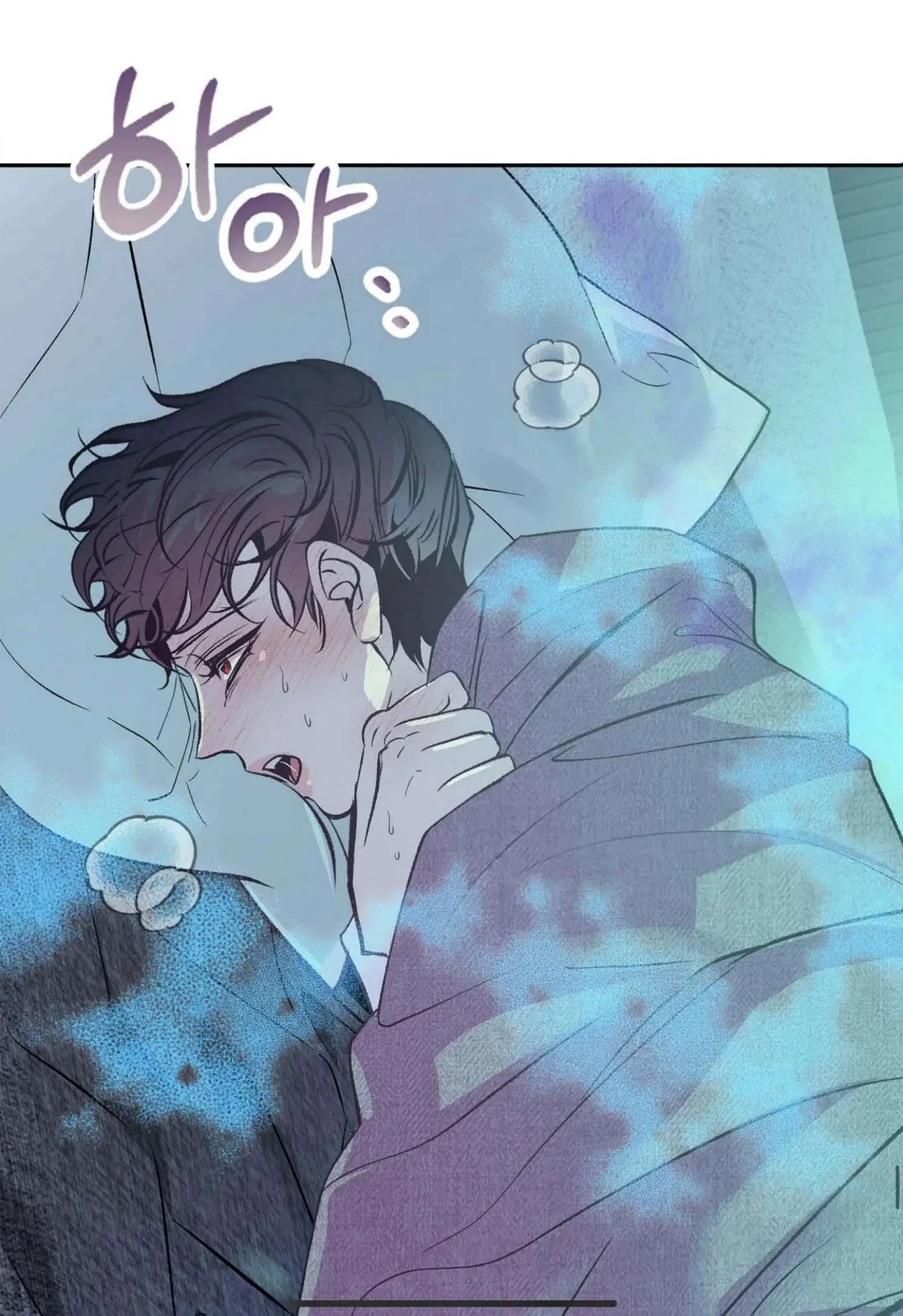 Chapter 1, page 86