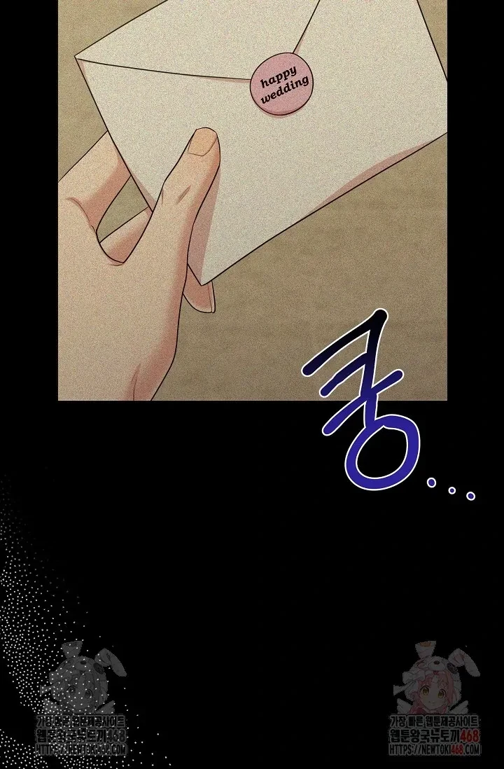 Chapter 6, page 23