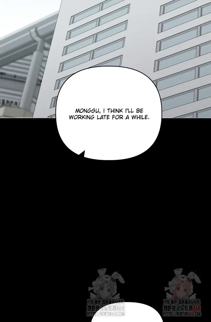 Chapter 6, page 52