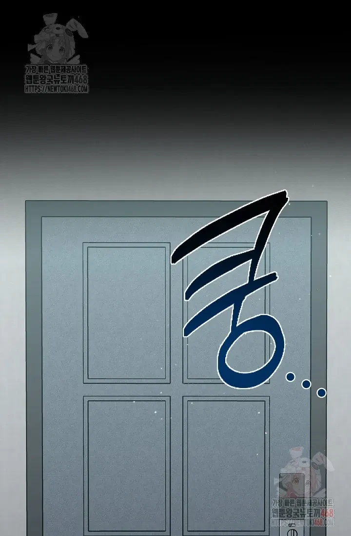 Chapter 6, page 58