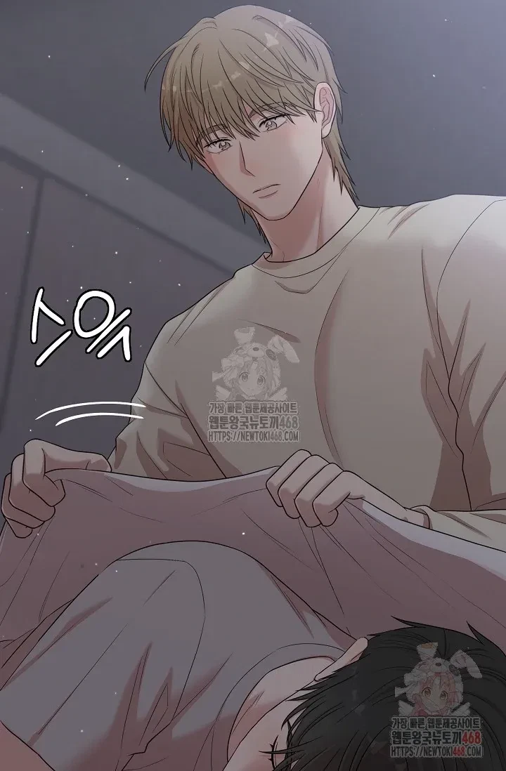 Chapter 6, page 63
