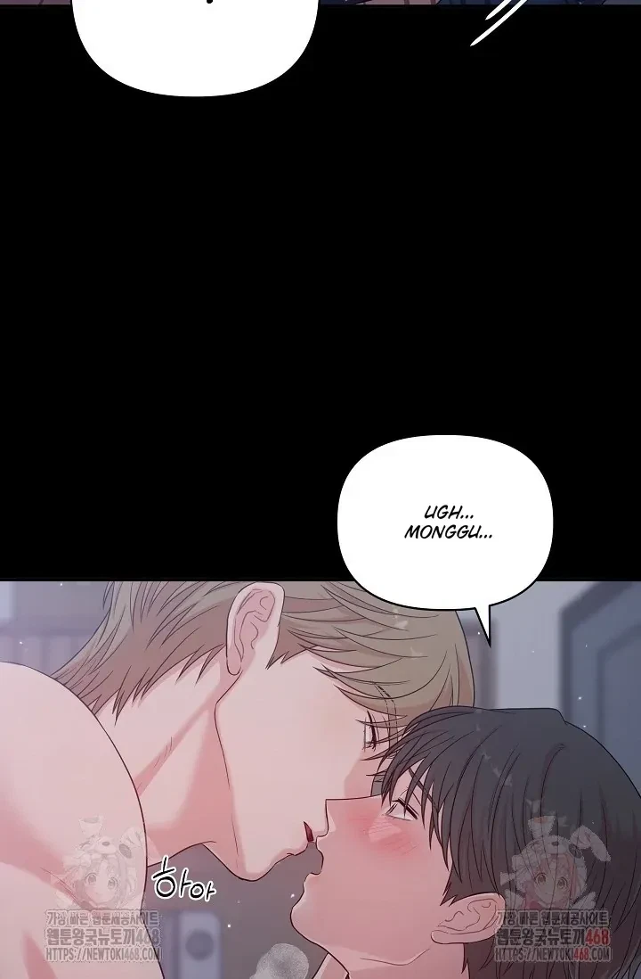 Chapter 6, page 94