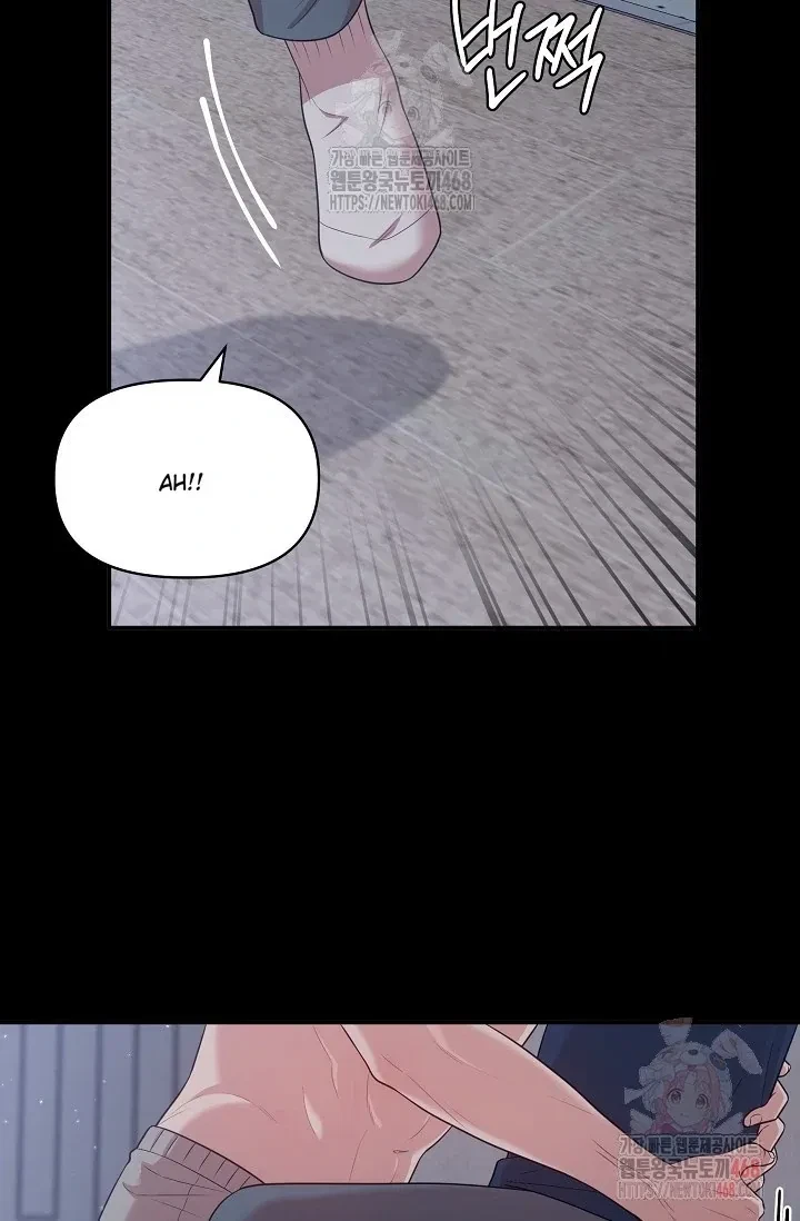 Chapter 6, page 97