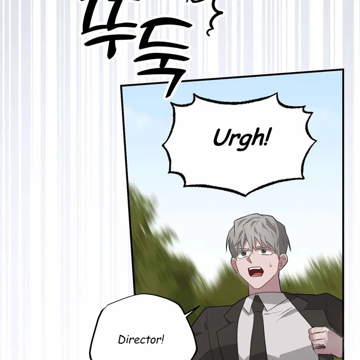 Every Villain Is Lemons Chapter 44, page 10