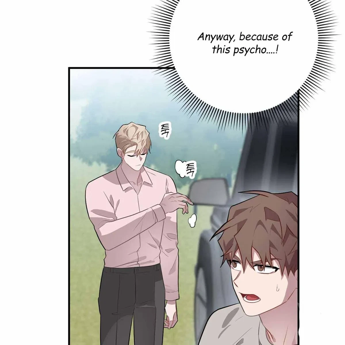 Every Villain Is Lemons Chapter 44, page 28