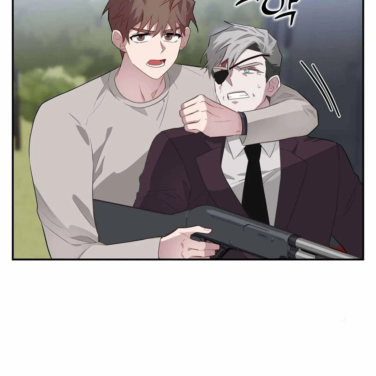 Every Villain Is Lemons Chapter 44, page 32