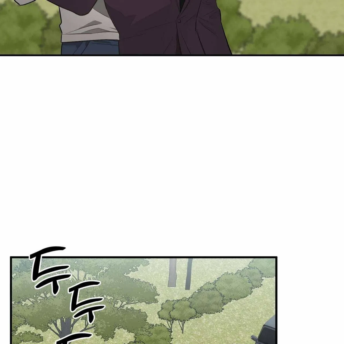 Every Villain Is Lemons Chapter 44, page 45