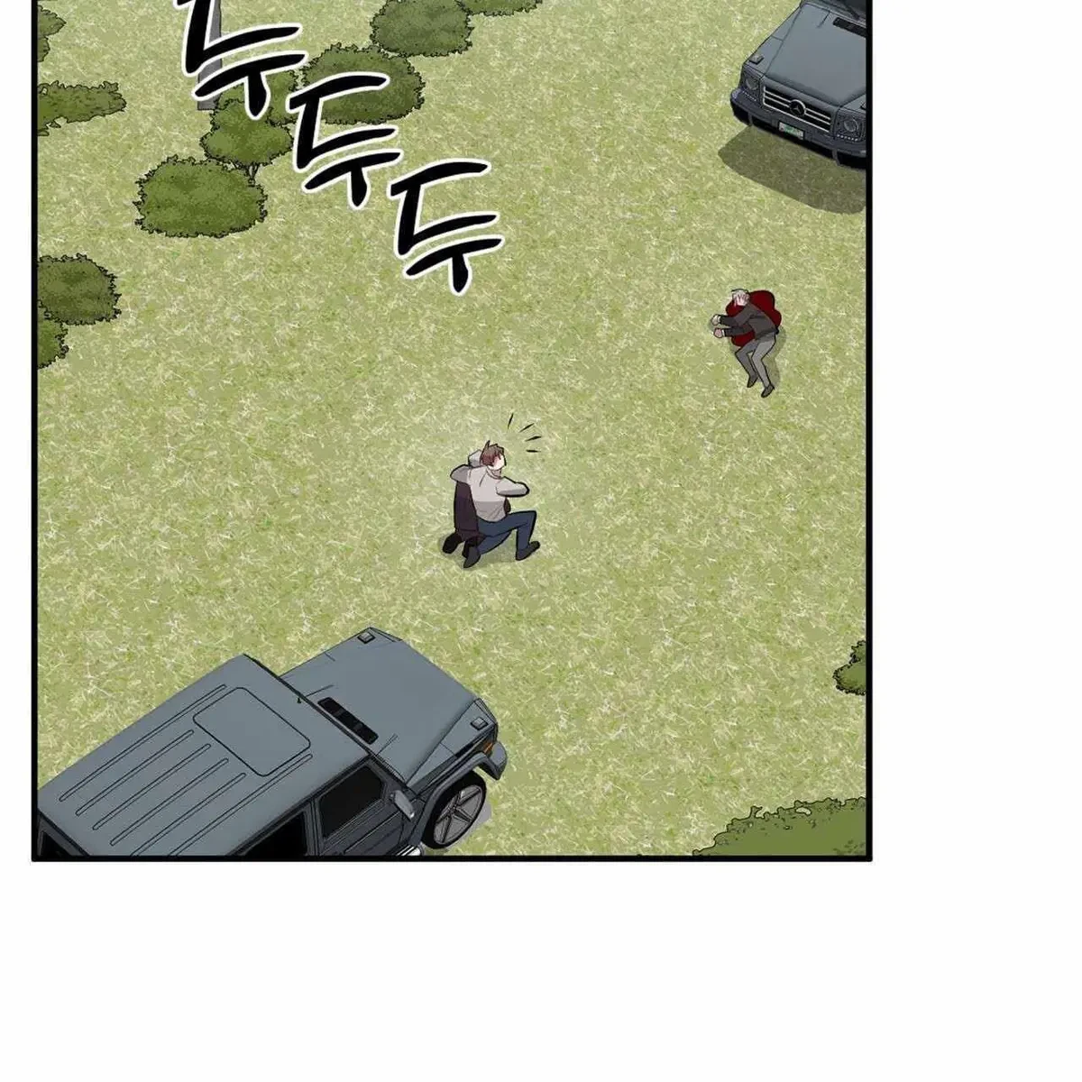 Every Villain Is Lemons Chapter 44, page 46