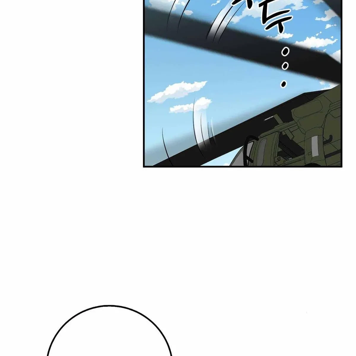 Every Villain Is Lemons Chapter 44, page 48
