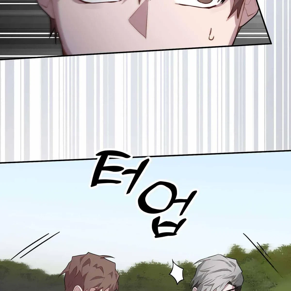 Every Villain Is Lemons Chapter 44, page 8
