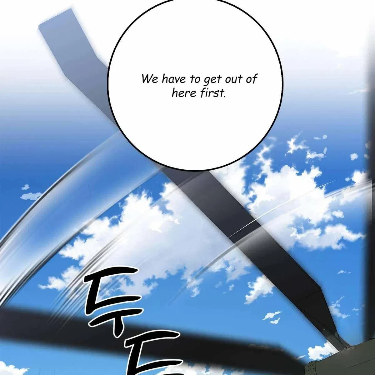 Every Villain Is Lemons Chapter 44, page 89