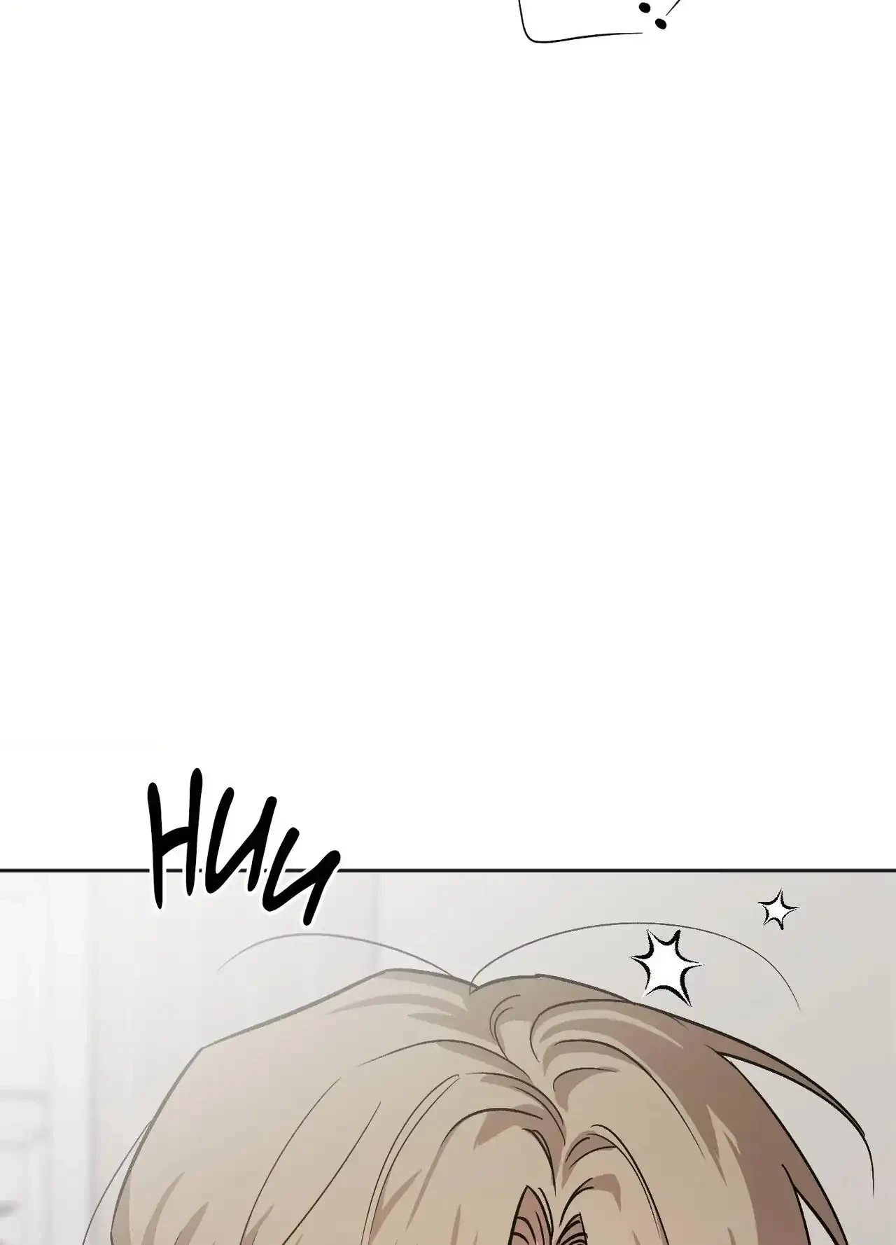 Chapter 46, page 48