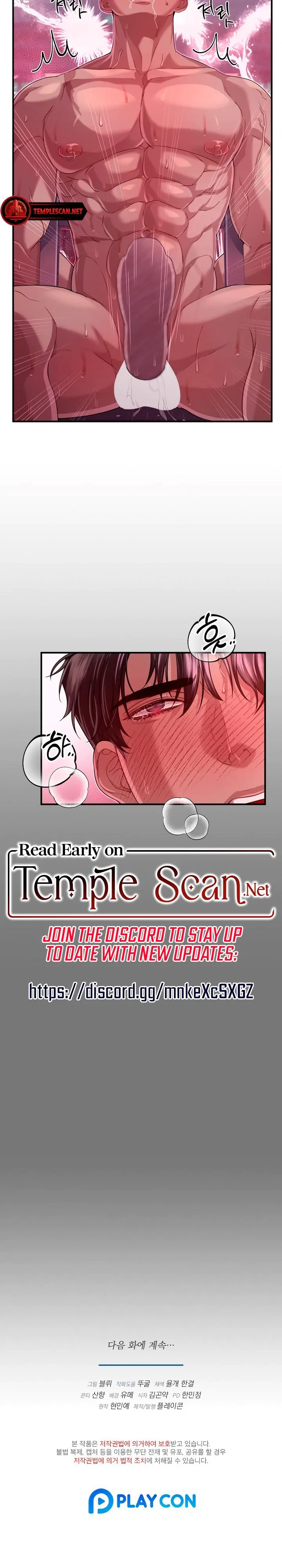 Chapter 34, page 24