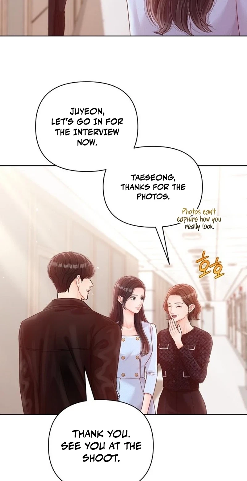 Chapter 43, page 7