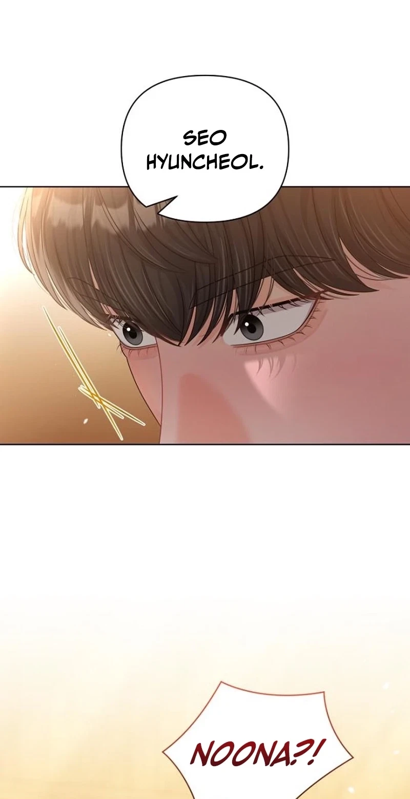 Chapter 43, page 71