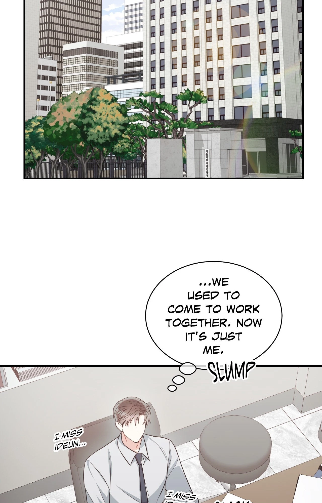 Chapter 92.1, page 41