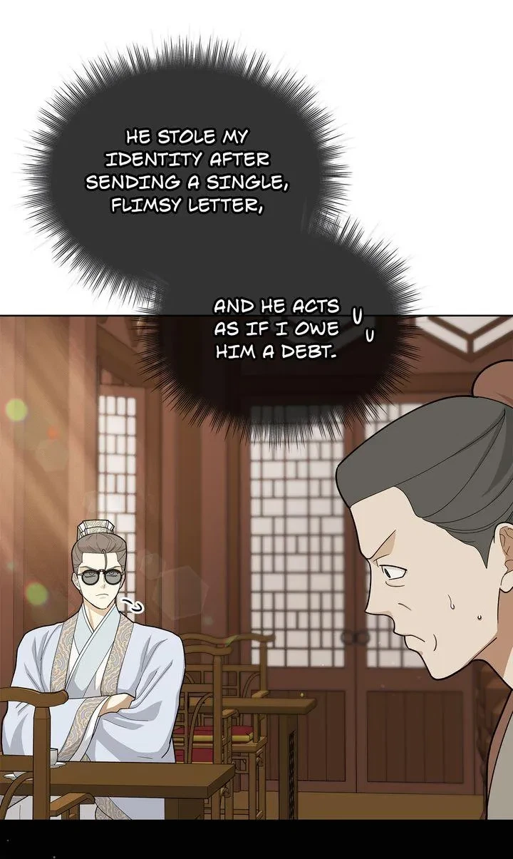 Chapter 40, page 7