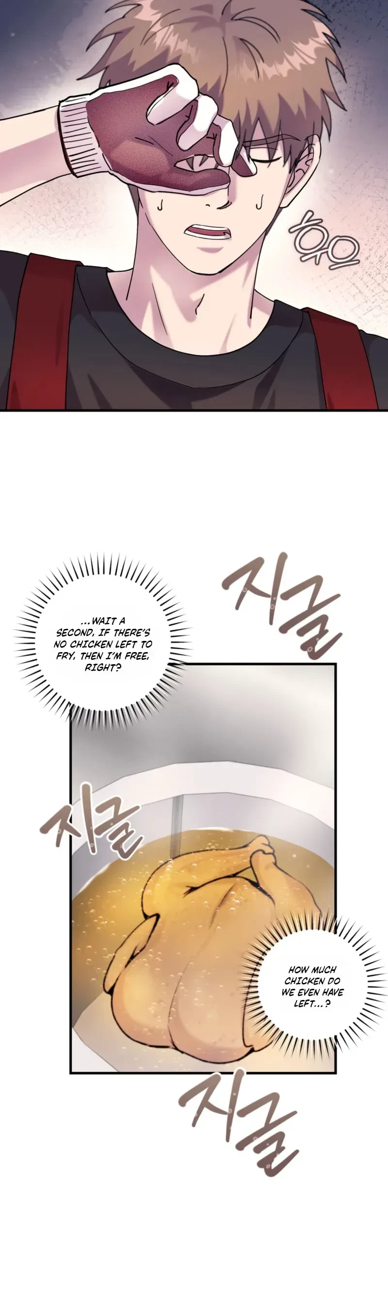 Love, Graded F Chapter 27, page 17
