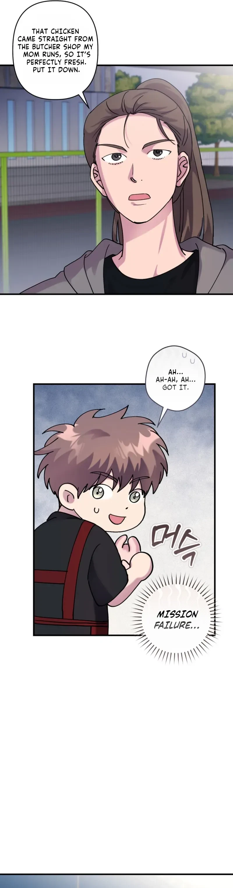 Love, Graded F Chapter 27, page 19