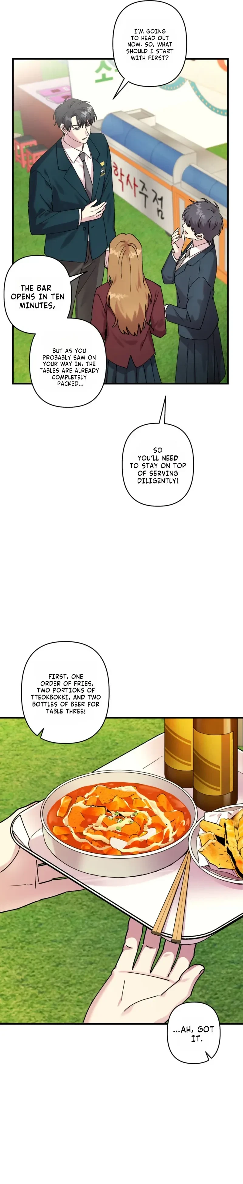 Love, Graded F Chapter 27, page 5