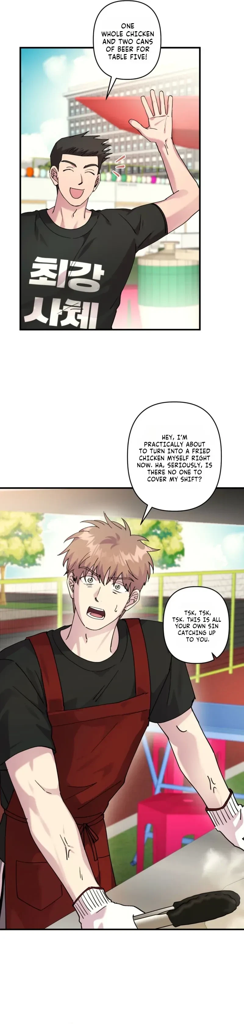 Love, Graded F Chapter 27, page 8
